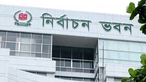 জাপাসহ ১৪ দলের মনোনয়ন বাতিল চায় জুলাই ঐক্য 