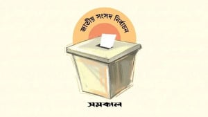 ‘হুমকি দেওয়া হচ্ছে, প্রয়োজনে একযোগে সরে দাঁড়াব’