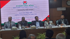 ঢাকা-১৩ আসনে বৈধ ৪, বাতিল ৩, পরে সিদ্ধান্ত হবে তিনজনের
