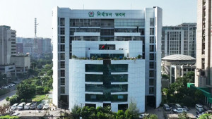 ইসিতে অষ্টম দিনের আপিল শুনানি শুরু