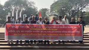 শহীদ মিনার থেকে নির্বাচনী প্রচার শুরু গণতান্ত্রিক যুক্তফ্রন্টের