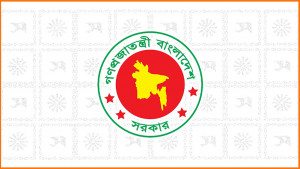 জুলাই গণঅভ্যুত্থানকারীদের দায়মুক্তি দিয়ে অধ্যাদেশ জারি
