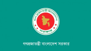 অনলাইন ট্রাভেল এজেন্সির ব্যাংক গ্যারান্টি ১ কোটি টাকা