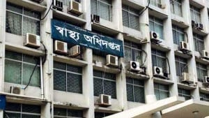 সব হাসপাতালে জরুরি নির্দেশনা, শিশু-মেডিসিন ওয়ার্ডে বৈকালিক রাউন্ড বাধ্যতামূলক  