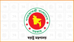 বৈধ অস্ত্র ৩১ জানুয়ারির মধ্যে থানায় জমার নির্দেশ