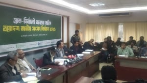 নির্বাচনে বিএনপি-জামায়াতের হাড্ডাহাড্ডি লড়াইয়ের আভাস 