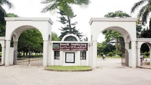 ইসলামী বিশ্ববিদ্যালয়ে নিয়োগ ঘিরে ছাত্র সংগঠনের পাল্টাপাল্টি