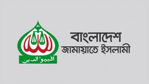 কদমতলীতে জামায়াতের নেত্রীর ওপর হামলার অভিযোগ