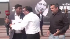 নাগরিক শোকসভায় গণমাধ্যমকর্মী লাঞ্ছিত, বিএনপি বিট রিপোর্টারদের ক্ষোভ
