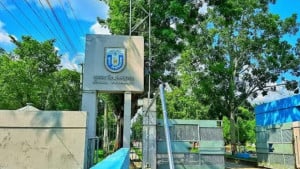 খুবি অধ্যাপককে ২ বছর ক্লাস-পরীক্ষা থেকে বিরত রাখার নির্দেশ