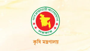যান্ত্রিকীকরণ প্রকল্প গুটিয়ে নিতে চায় কৃষি মন্ত্রণালয়