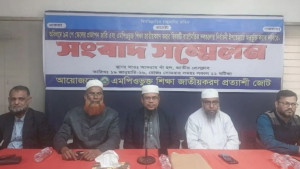 পে-স্কেলের প্রজ্ঞাপন চূড়ান্ত না হলে কঠোর কর্মসূচির হুঁশিয়ারি