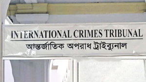 ডিএমপির সাবেক কমিশনার হাবিবুরসহ ৩ আসামির মৃত্যুদণ্ড