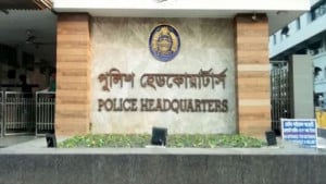 আইজিপির অনুমতি ছাড়া কর্মস্থল ত্যাগ করতে পারবেন না ইউনিট প্রধানরা