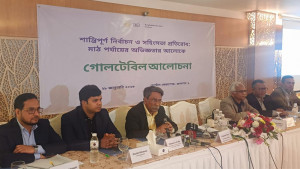 দল বা ‘মার্কা’ নয়, প্রার্থীর যোগ্যতা দেখে ভোট দিতে চান ভোটাররা