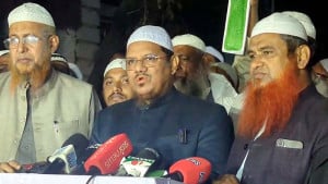 জামায়াত আমাদের ব্যবহার করতে চেয়েছিল: মুফতি রেজাউল করিম