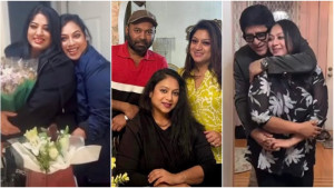 দেশ বদলালেও ভালোবাসার মানুষরা বদলায় না