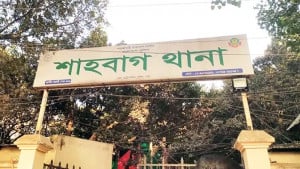 নিরাপত্তা চেয়ে শাহবাগ থানায় জিডি করলেন ওসমান হাদির ভাই শরীফ ওমর