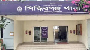 সিদ্ধিরগঞ্জে খালে ভাসমান ড্রাম থেকে যুবকের মরদেহ উদ্ধার