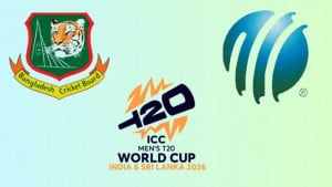 বিশ্বকাপ নিয়ে আশার খবর নেই