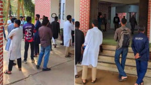 শাকসু নির্বাচন: উপ-উপাচার্যকে দেখে ‘দালাল’ বলে স্লোগান আন্দোলনকারীদের