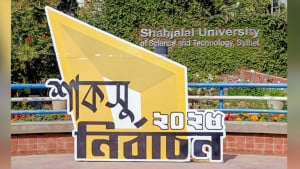 শাকসু নির্বাচন চার সপ্তাহের জন্য স্থগিত