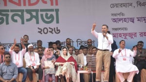 ধানের শীষ বিজয়ী হলে ১৩ ফেব্রুয়ারি থেকে শুরু হবে জনগণের দিন