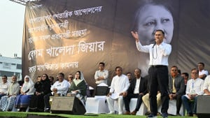 কড়াইলবাসীদের কষ্ট সমাধান করতে চাই: তারেক রহমান
