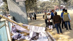 ঠাকুরগাঁওয়ে জামায়াত প্রার্থীর বিলবোর্ড ভাঙচুরের অভিযোগ, প্রতিবাদে বিক্ষোভ