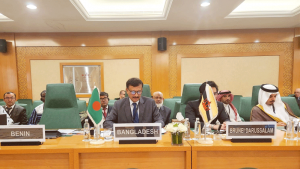 সোমালিল্যান্ডকে ইসরায়েলের স্বীকৃতিতে বাংলাদেশের নিন্দা