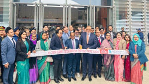 ৩০তম বাণিজ্য মেলার উদ্বোধন, পেপার ও প্যাকেজিংকে বর্ষপণ্য ঘোষণা