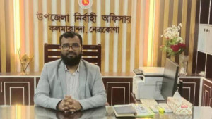 কলমাকান্দার ইউএনও মাসুদুর রহমানকে বদলি