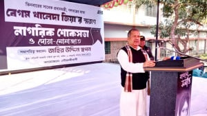 শত বছর পরেও খালেদা জিয়া মানুষের হৃদয়ে থাকবেন: জহির উদ্দিন স্বপন