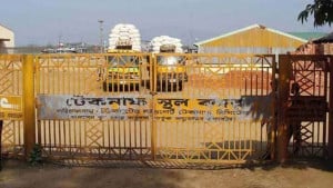 নাফ নদে আরাকান আর্মির দাপট, সীমান্ত বাণিজ্য বন্ধ ৯ মাস