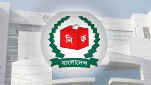 আয়হীন স্ত্রীর ৪৩ কোটি টাকার সম্পদ