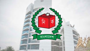 সীমানা নিয়ে পাবনার দুটি আসনে জটিলতা, ইসির বক্তব্যে বিভ্রান্তি