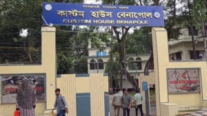 বেনাপোল কাস্টমসে রাজস্ব আদায় লক্ষ্যমাত্রার চেয়ে অনেক কম