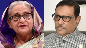 শেখ হাসিনাসহ ১৭১ জনের বিরুদ্ধে গ্রেপ্তারি পরোয়ানা