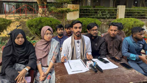 উপাচার্য, উপ-উপাচার্য ও রেজিস্ট্রারের পদত্যাগ দাবি ছাত্রদলের