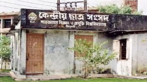 শাকসু নির্বাচন নিয়ে অনিশ্চয়তা কাটল, মঙ্গলবার ভোট