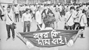 সড়ক নিরাপত্তায় ইশতেহারে চাই স্পষ্ট অঙ্গীকার