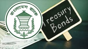 ট্রেজারি বিল ও বন্ডের সুদে পার্থক্য নেই