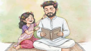 আমার সংগ্রামী বাবা