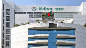 ইসির আপিলে ৪২৫ প্রার্থী বৈধ, ফিরলেন বাদ পড়ার ৫৯%