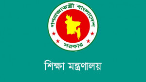 এমপিওভুক্তির জন্য তদবির, শিক্ষা মন্ত্রণালয়ের সতর্কতা
