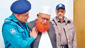 ফাঁসির দণ্ড পাওয়া আযাদের আত্মসমর্পণ