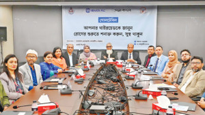 থাইরয়েড বিষয়ে শুরুতে শনাক্তকরণ ও সচেতনতা দরকার