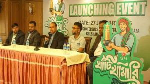 খাঁটি খামারিদের  সম্মাননা দিচ্ছে  প্রাণ দুধ
