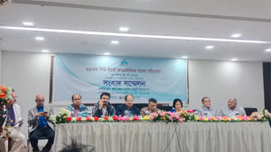 ২২ মে থেকে জানুয়ারি শুরু ‘নিউইয়র্ক আন্তর্জাতিক বাংলা বইমেলা’