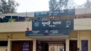 ‘হ্যাঁ-না’ ভোটের প্রচার নিয়ে জামায়াত-বিএনপি সংঘর্ষ
